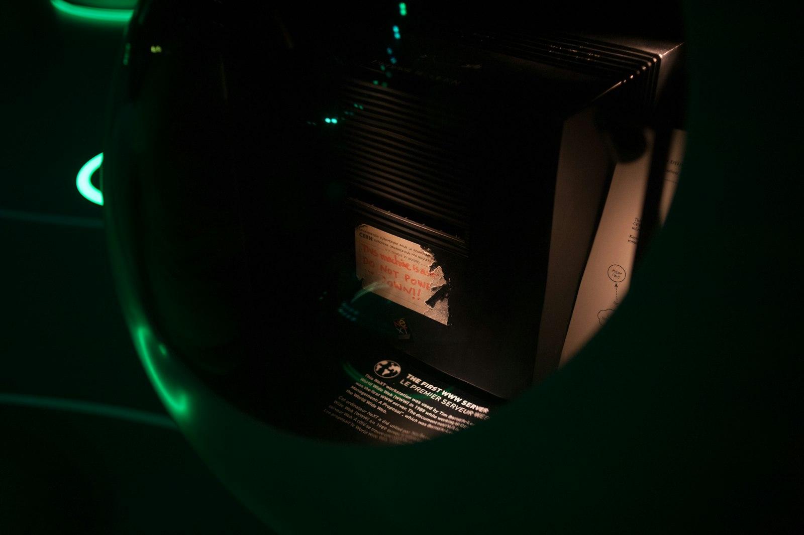 Server data center